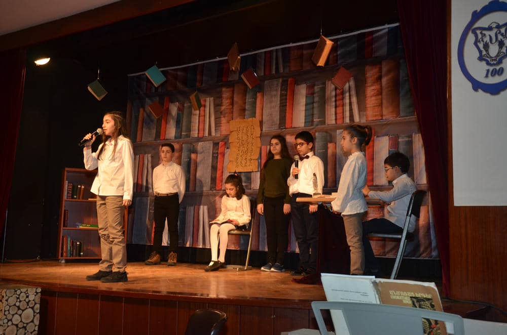 Merametciyan Okulu Görsel 1